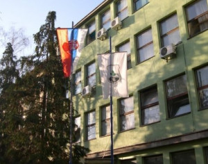 Основни суд у Убу